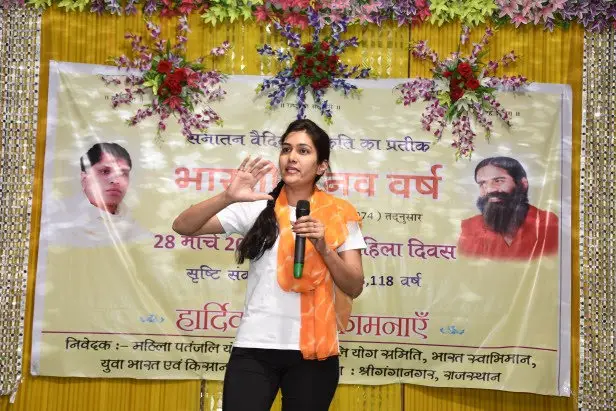 Virtual Corporate Yoga Session Online